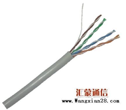 供应超五类非屏蔽网线